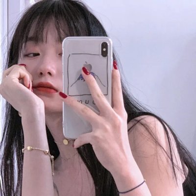 缺席